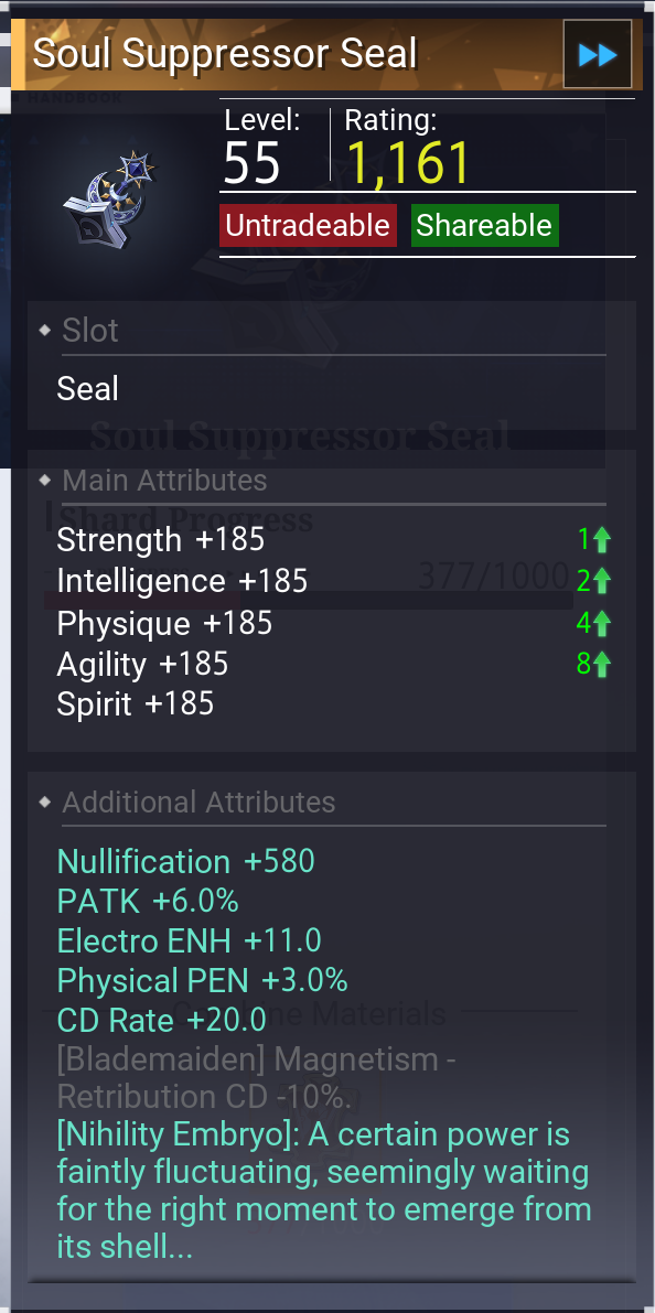 seal
